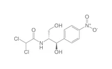 Cloramfenicol, ROTICHROM® HPLC, 250 mg, sticlă