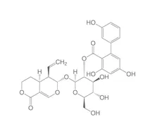 Amarogentină, ROTICHROM® HPLC, 10 mg, sticlă