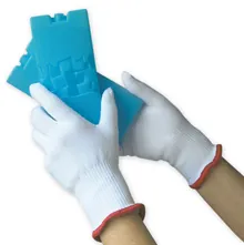 Mănuși rezistente, ActivArmr® 78-110, mărimea 9, 2 perechi
