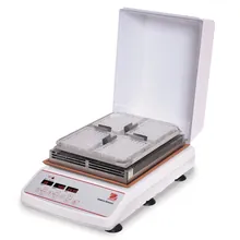 Agitator incubator pentru plăci de microtitrare, cu capac opac, 1 unit(s)