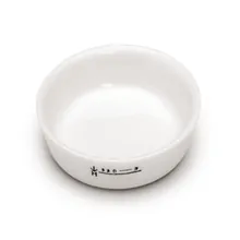 Capsule de calcinare 33 D, mărimea 3, porțelan glazurat, 10 ml, 1 bucată(ți)