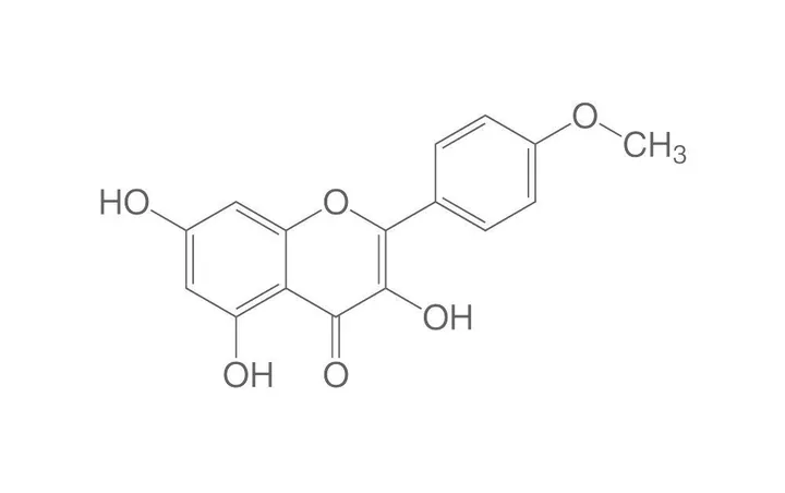 Kaempferidă, ROTICHROM® HPLC, 10 mg, sticlă — Carl Roth, cod 7501.1